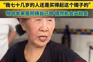 Lưu Kiến Hoành: Cầu thủ Trung Quốc luyện ra gân thịt rất khó sao? Từ Lượng: Nhận thức của chúng ta còn chưa đạt tới!